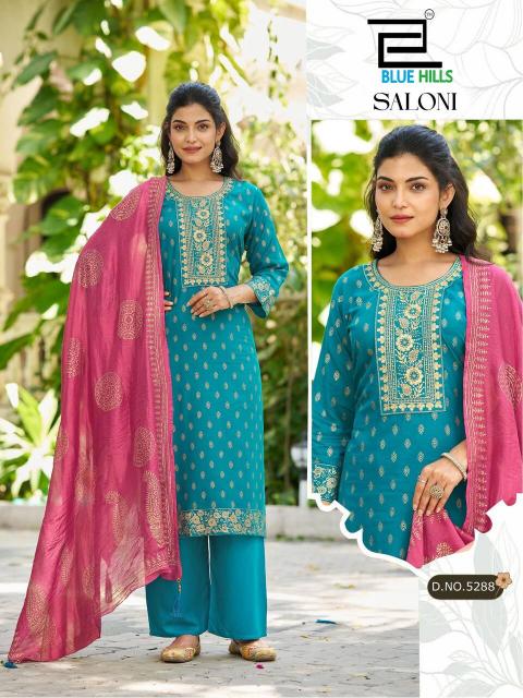 Blue hills saloni nx kurtis wholesalers in bangalore